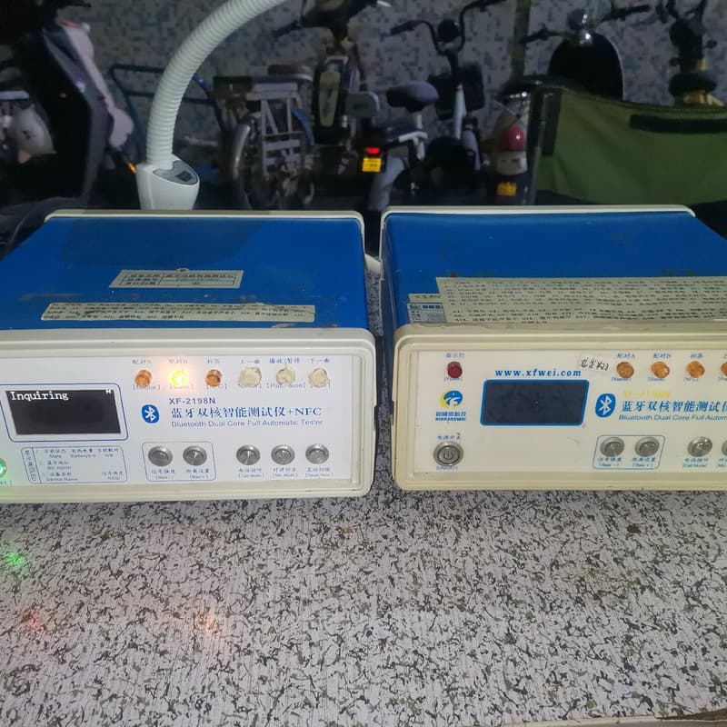 议价蓝牙耳机音响测试仪XF-2198 +NFC NFC蓝牙双核二