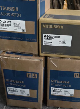 议价三菱伺服电机 HC-SFE152、MR-E-200A-KH0维修