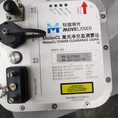 议价牧镭激光雷达MolasCL