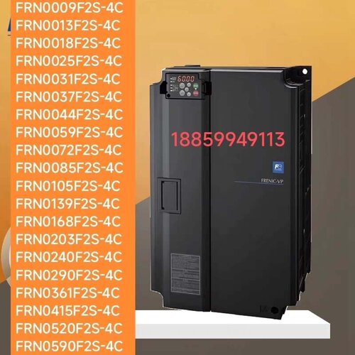 议价全新原装富士变频器FRN0009F2S-4C 13 18 2维修