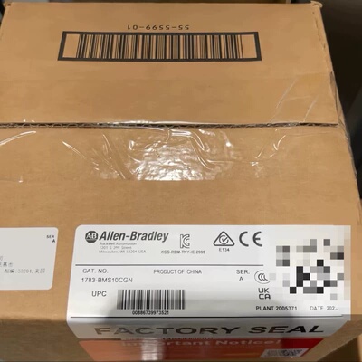 议价1783-BMS10CGN 交换机1783系列 全新Alle维修