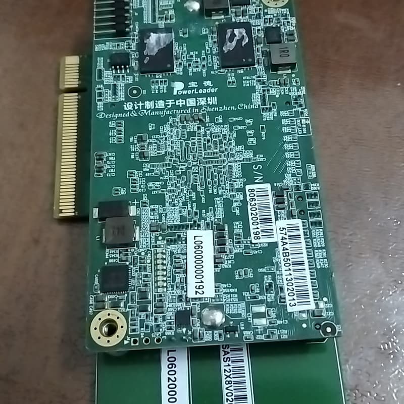 议价PowerLeader 8口SAS/SATA阵列卡，PCI-