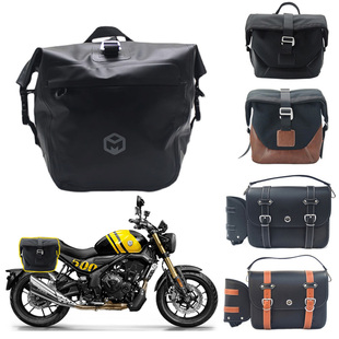 适用无极500AC防水边包摩托车改装快拆边箱 复古侧包背包左右挎包