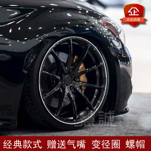 15改装轮毂适用高尔夫福克斯