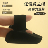 乔迟黑梨三角棉花糖3Trubycell气垫粉扑三边形不吃粉化定妆海绵