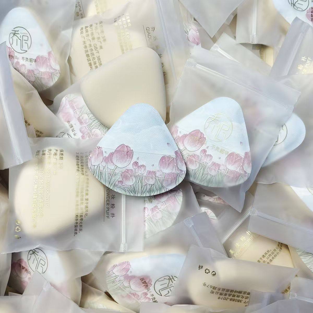 乔迟郁金香饭团棉花糖气垫粉扑加厚4Trubycell饭团化妆扑干湿两用,彩妆/香水/美妆工具,美妆蛋/扑/海绵,淘宝优惠券,粉丝福利购,淘宝优惠卷