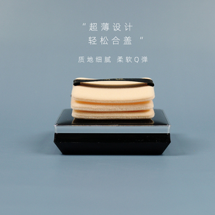 乔迟kiko粉饼粉扑替换双面植绒蜜粉扑散粉定妆专用长方形超薄海绵