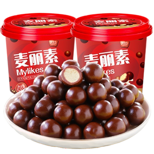 麦丽素桶装巧克力豆球网红小糖果喜糖散装批发小零食（代可可脂）