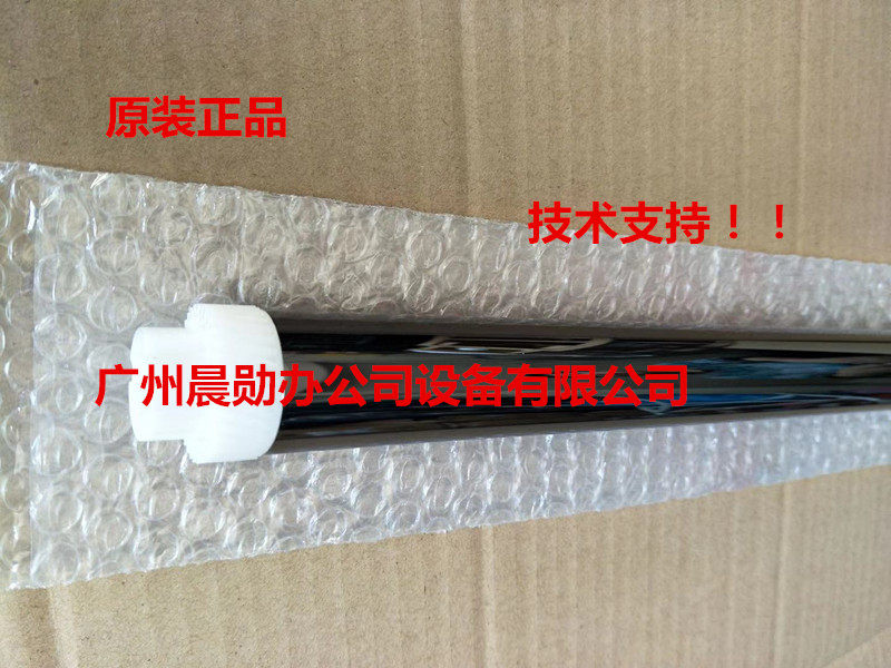 原装 京瓷 3060 300i 6025 6525 6530 6030 鼓芯 3010i 3510i硒鼓 - 实物图