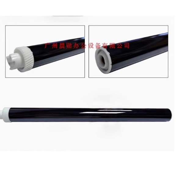 京瓷P4040原装鼓芯 P4035 P4045 P4135 P4145感光鼓组件 陶瓷鼓芯