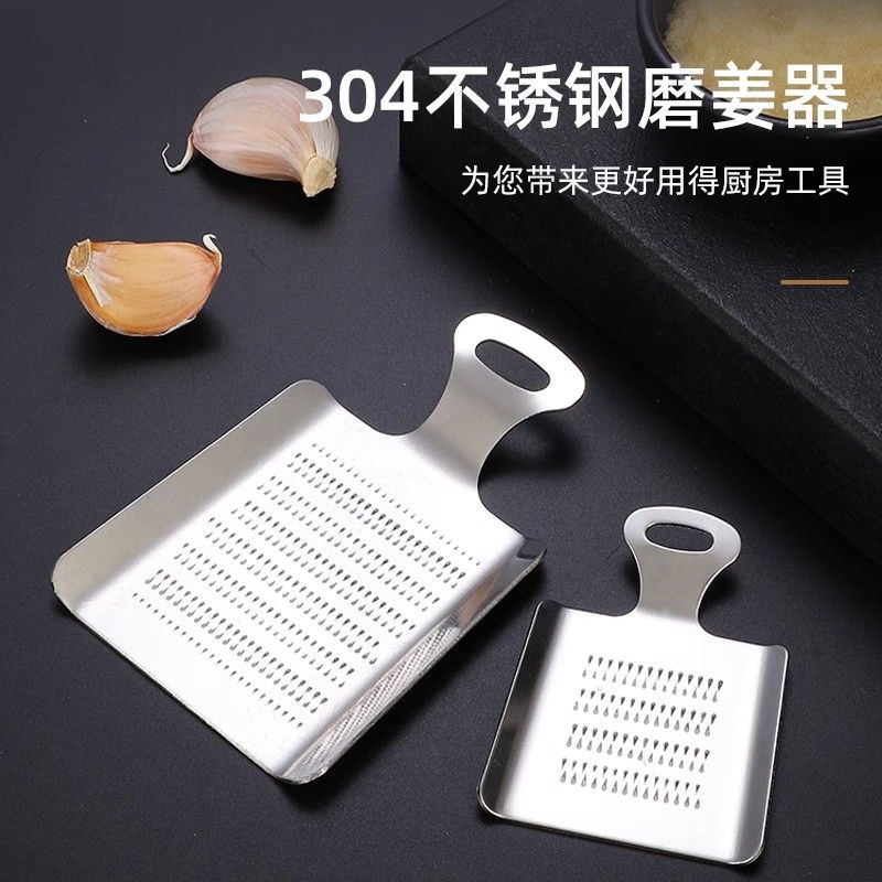 家用不锈钢姜蓉蒜泥研磨器手动生姜擦姜末姜汁磨泥神器工具磨姜器