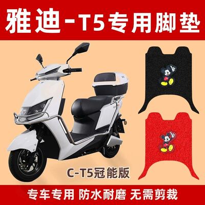 T5窮強概重究酵嬬井煤彫YD800DQT-15D契邦契錆窮匿概重未医究