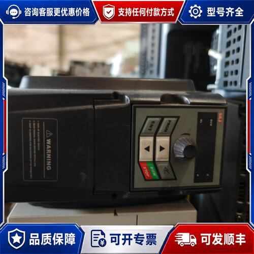 议价三晶变频器ATV13-1ST5GH 功率1.5kw 220V可维修