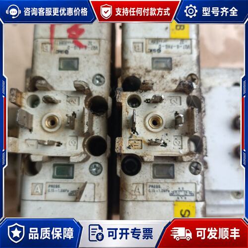 议价电磁阀型号SOL9111ASOL9111B件可维修