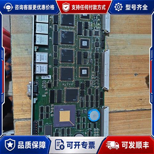 议价议价日立PWM1G板E48600-03如图可维修