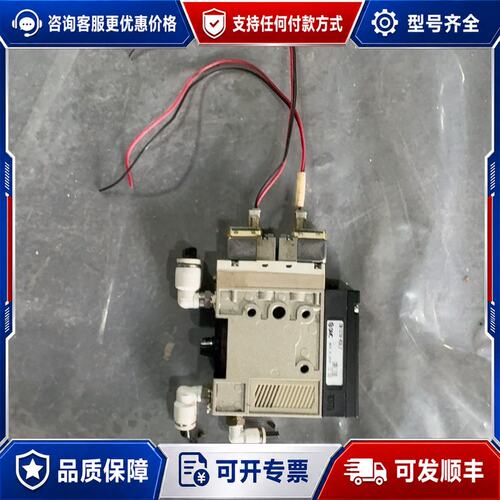 议价真空发生器 ZM131H-K5LZ可维修