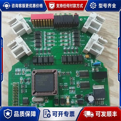 议价浙大中控DI316-1模块D1308-1 主板可维修
