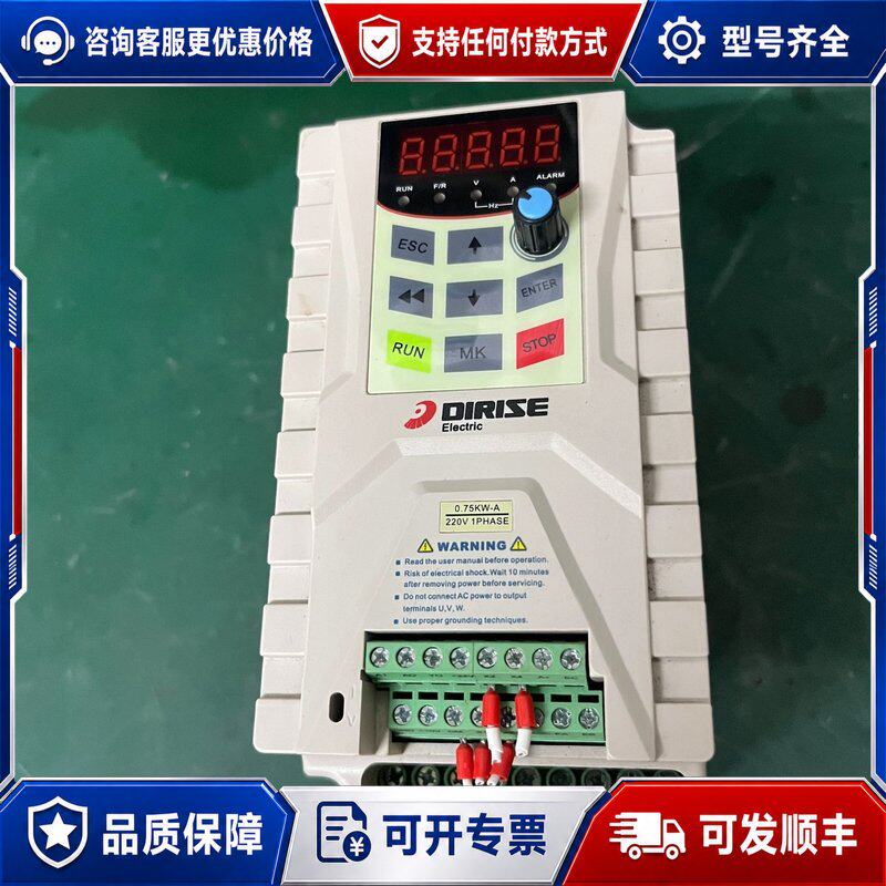 议价德瑞斯变频器型号DRS ES10-2S-0R7G-A功率可维修图片