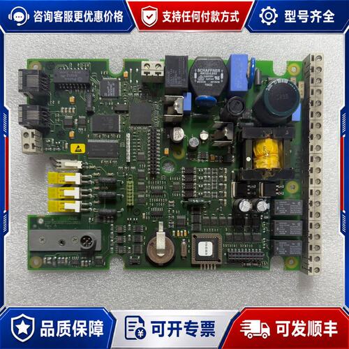 议价ABB软启动 PST系控制主板 CPU板 低压板1SFB53可维修