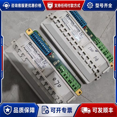 议价倍加福 德国制造 F2D0-FB-EX4可维修