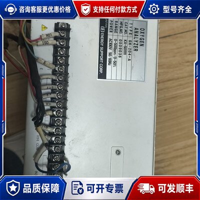 议价OXYGEN ANALYZER带显示屏接口齐全具可维修