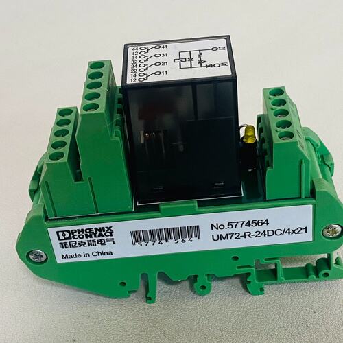 议价菲尼克斯 UM72-R-24DC421 导轨继电器模块可维修