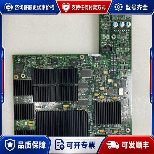 议价WS-F6700-DFC3C 测试OK可维修