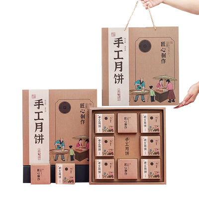升级手提绳免费印制店名logo