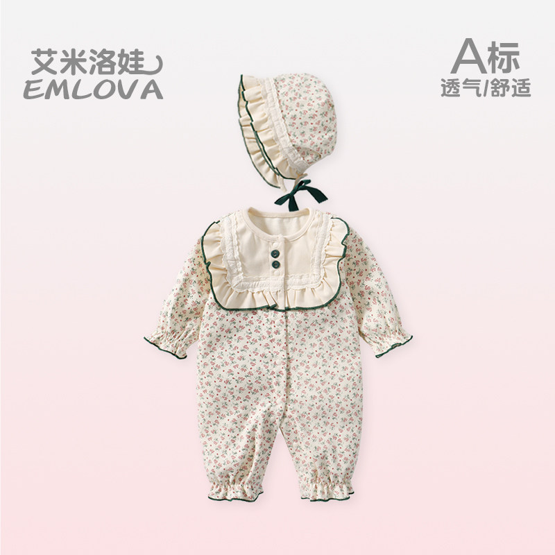 婴儿衣服秋装满月百天公主春秋外出哈衣爬服新生女宝宝超萌连体衣