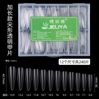 Длинные прозрачные накладные ногти, 11 оттенок, 240 штук