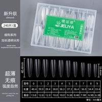 Новый фасон - удлиненная #прозрачная заостренная форма №0-9 (240 шт.)