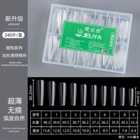 Новый стиль-удлиненная #прозрачная трапеция №0-9 (240 шт.)