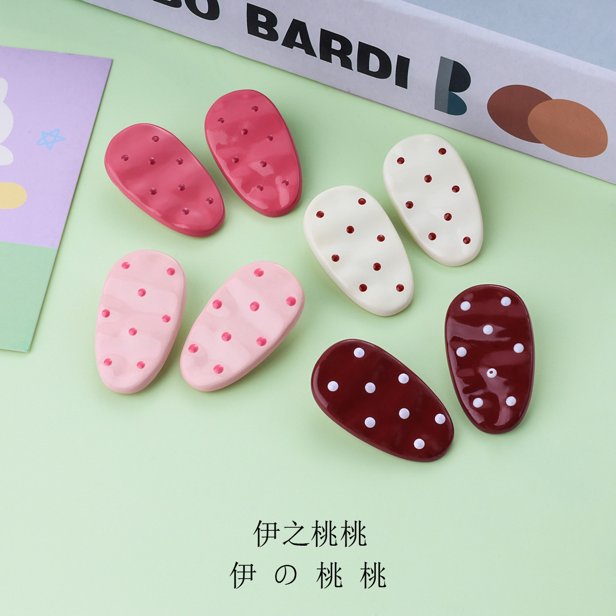 简约安可拉波点小水滴鸭嘴发夹