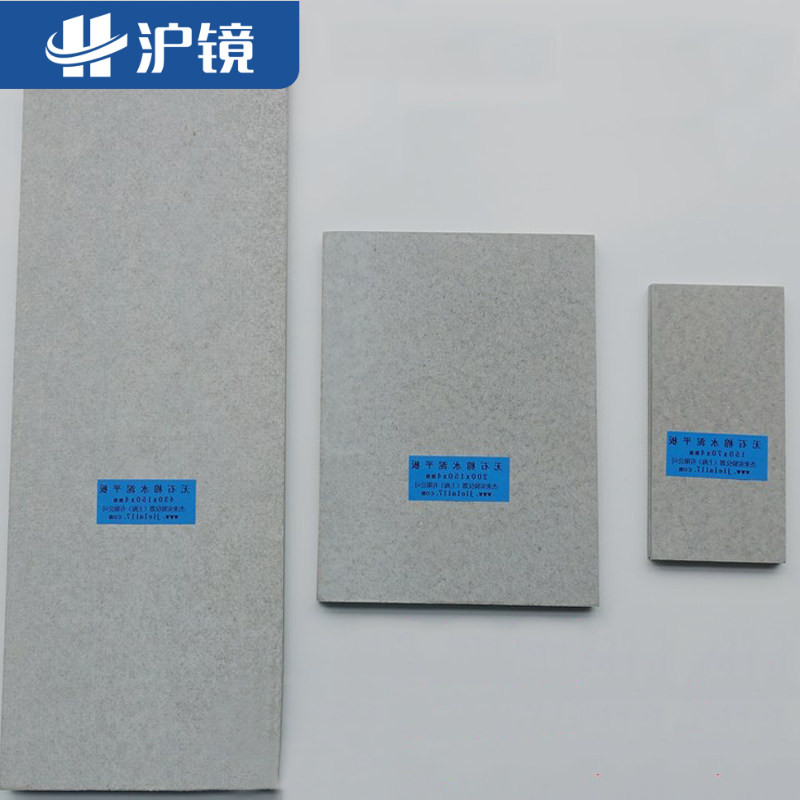 沪镜无石棉纤维水泥平板建筑底板色清漆试验耐洗刷片涂料加压测试