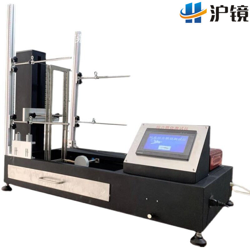 沪镜2020新标准EN71-2玩具燃烧测试仪童装面料毛绒玩具服饰阻燃仪