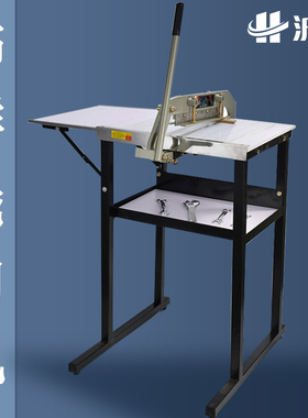 手动裁切刀样布裁切机布料裁边机切布机裁剪断布器皮革窗帘裁布机