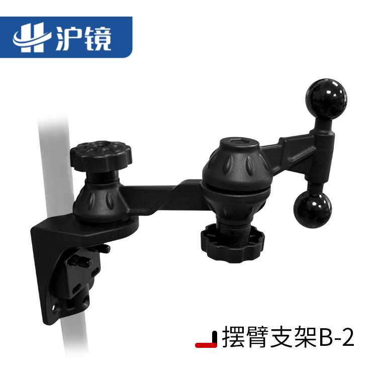 船载显示屏摆臂支架电脑支架