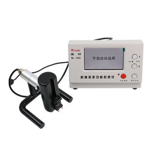 手表打线机维时1000 1900 2000 3000 6000型机械校表仪测试仪