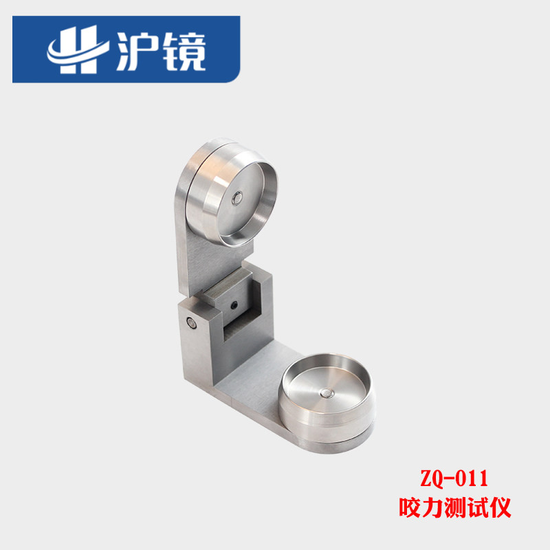 智取ZQ-011咬合力测试仪咬力测试器橡胶塑料玩具安全检测咬合力仪