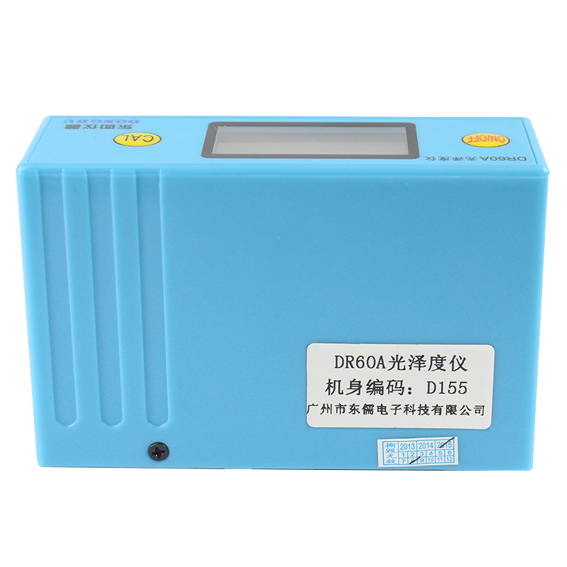 热卖DR60A光泽度仪 家具油漆光泽度测试仪 光泽度计光泽度仪