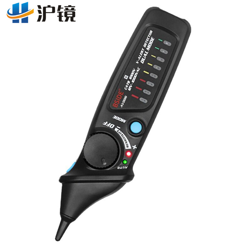 AVD06智能感应测电笔线路断点检测电工维修试电笔声光报警验电笔