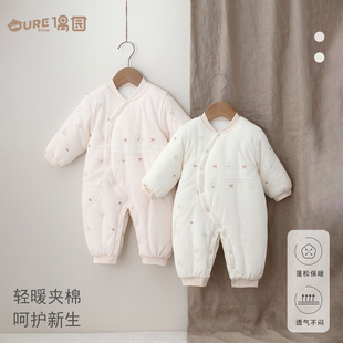 偶园厚棉连体衣婴幼儿320g爬爬服偏襟爬服纯棉闭裆款 秋冬保暖舒适