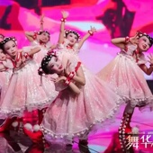 儿童演出服云川之舞雪花飘飘舞蹈服女童蓬蓬裙可爱公主纱裙演出服