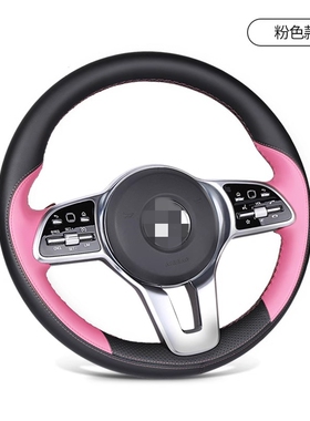 适用于奔驰gle350 320400 gls450slc260方向盘套全包手缝薄款防滑