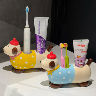 【新家的100个快递】腊肠狗电动牙刷架免打孔浴室台面沥水收纳