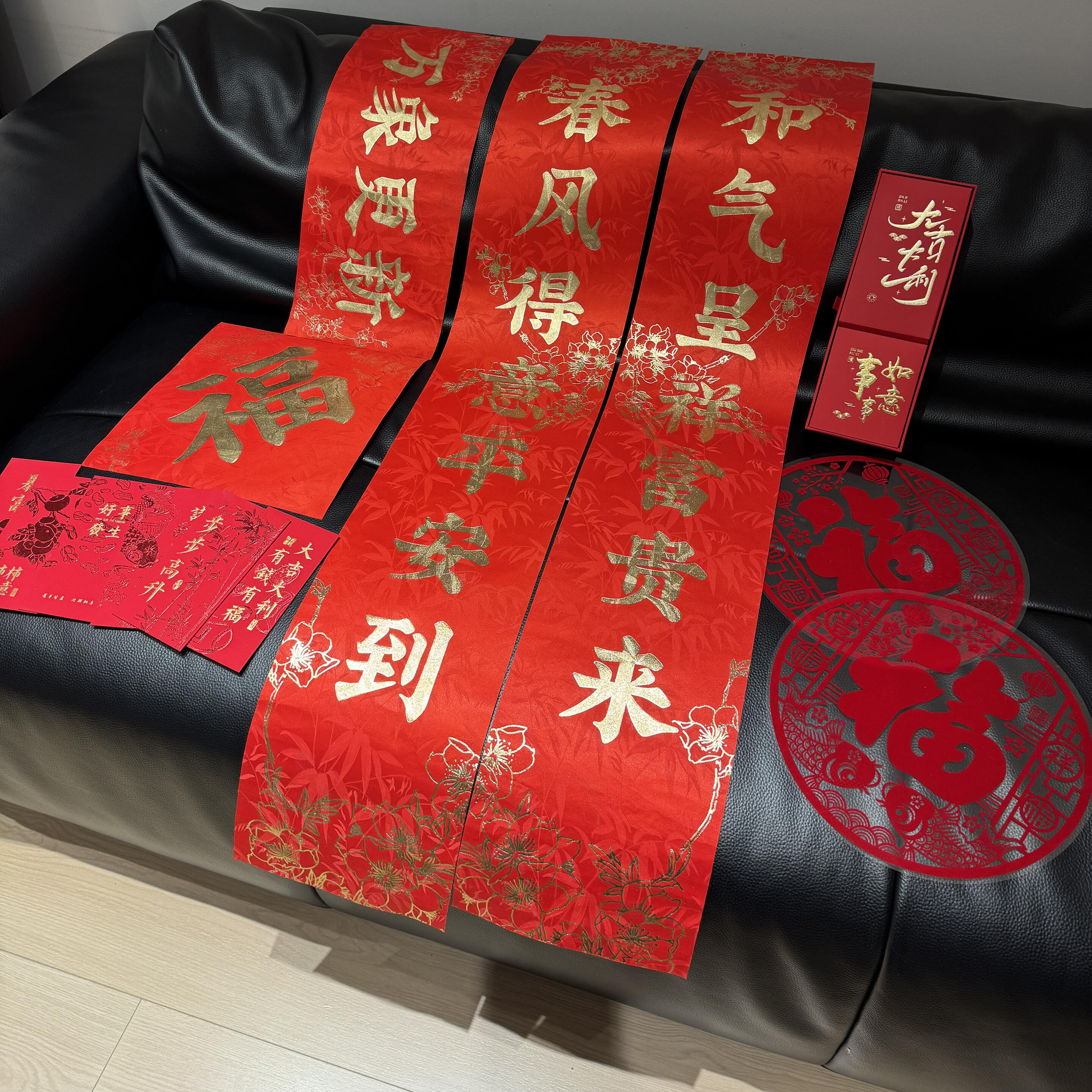 丝绸浮雕烫金对联2026新款