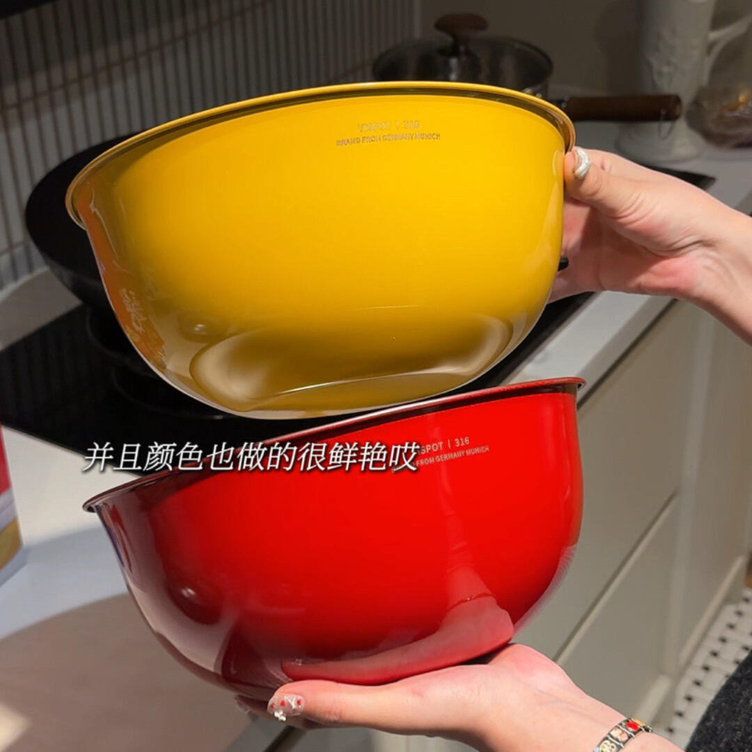 【新家的100个快递】316不锈钢马里奥沥水篮厨房洗菜盆彩色沙拉碗,餐饮具,盆,淘宝优惠券,粉丝福利购,淘宝优惠卷