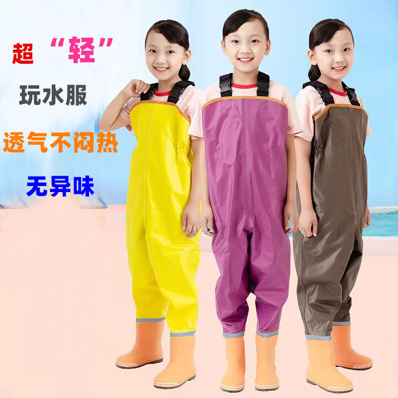 赶海装备儿童连体玩水服轻便透气幼儿园涉水防水裤小孩下水沙滩裤