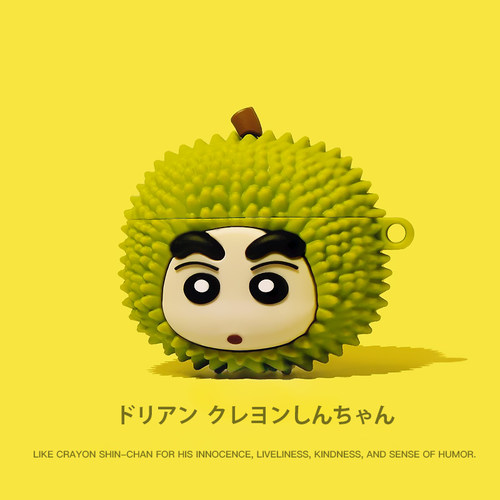 适用苹果airpods4保护套耳机壳