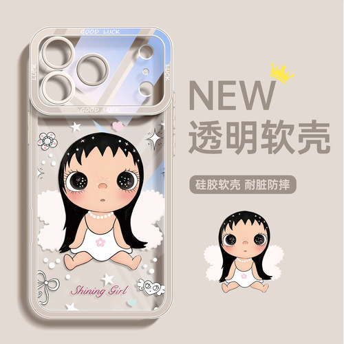 适用苹果卡通小玉透明手机壳